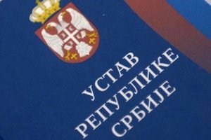 Stiker na Ustav